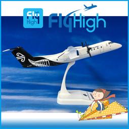 1:100仿真b737-800東方航空飛機模型40cm仿真靜態客機橙孔雀 歷史價格詳細信息