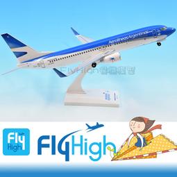 ABS實心方棒DIY手工立體構成 建築沙盤模型材料模型改造 實心方棒 歷史價格詳細信息