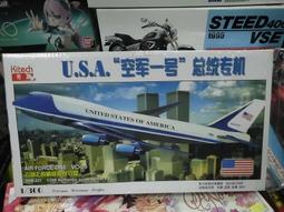 (東京玩具店)STAR TREK 星艦迷航記組合模型 MONOGRAM KAZON SHIP 歷史價格詳細信息