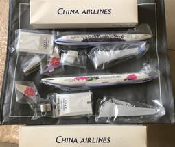 ＜琳達小站＞　精美木雕手飾盒　比翼雙飛圖案　精緻有質感 歷史價格詳細信息