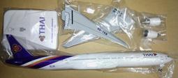 1/200 THAI 泰國航空 A350-900 歷史價格詳細信息