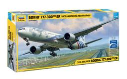 ZVEZDA   1/144   波音 767-300   (7005) 歷史價格詳細信息