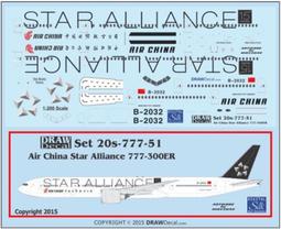 DRAW Decal_1/144_Cathay Dragon 國泰港龍航空 A320_44-A3N-89 歷史價格詳細信息