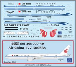 DRAW Decal_1/144_Cathay Dragon 國泰港龍航空 A320_44-A3N-89 歷史價格詳細信息