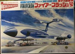 雷鳥神機隊  Thunderbirds Are Go  英版二區 DVD 歷史價格詳細信息