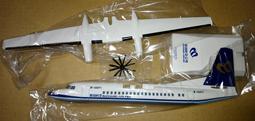 華信航空 Mandarin Airlines FK-100 比例 Scale : 1/100 歷史價格詳細信息
