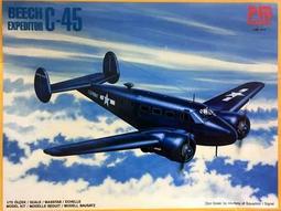 1/72 AZ Models 中島陸軍甲式四型(KO-4)戰鬥機 ~我國廣西空軍曾使用~ 歷史價格詳細信息