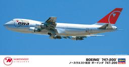 Hasegawa   1/200  波音 767-200「示範機」（10853) 歷史價格詳細信息