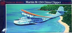 GLENCOE MODELS 1/48 Republic RC.3 Seabee 民航水上飛艇 歷史價格詳細信息