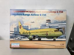 EASTERN PISAH 羅馬字 腕錶，對錶二支，隨機出貨。久放未用過已停，未測試功能，在意者請勿下單 歷史價格詳細信息