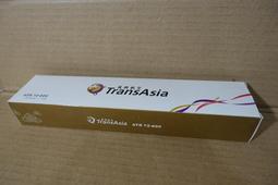 復興商工制服外套 二手運動服 二手學生運動服 歷史價格詳細信息