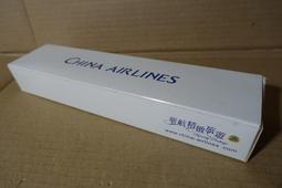 中華航空經典紀念背包 歷史價格詳細信息