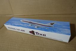 泰如2024春季新款韓版男童復古百搭廢土風牛仔褲兒童長褲時尚潮 歷史價格詳細信息