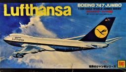 波音747遙控飛機 歷史價格詳細信息