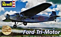 revell坦克車 1/35 MARDER 1A3 &amp; PZ GRENADIERE 歷史價格詳細信息