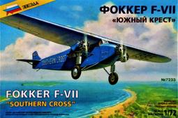 Zvezda 1/72 7318 蘇聯 MiG-17 壁畫 戰鬥機 (含多國水貼) 歷史價格詳細信息