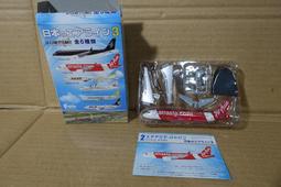 (盒舊)AOSHIMA 1/24  STORMZENDER SPIEGEL HP-022 012314 歷史價格詳細信息