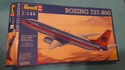 1/144 Boeing 波音 B-29 KB-29P TANKAR 空中加油機可做轟炸機 歷史價格詳細信息