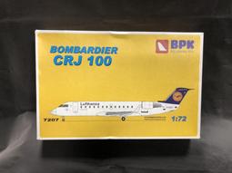 德國漢斯鋰電電鋸伐木鋸充電式戶外大功率手提電動電新疆西藏專鏈【快速出貨】 歷史價格詳細信息