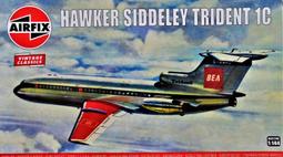 AIRFIX 1/76 國軍抗戰時期陸軍裝備3盒 歷史價格詳細信息