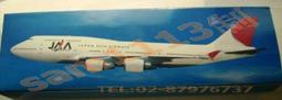 日本 亞細亞航空 JAA JA8189 波音747-300 歷史價格詳細信息