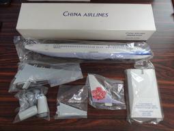 飛機模型 Boeing 777 波音客機(標志).專用水貼【63260K】[金隆] 歷史價格詳細信息