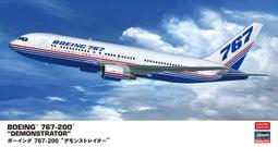 Hasegawa   1/200  波音 767-200「示範機」（10853) 歷史價格詳細信息