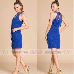 5Cgo【代購七天交貨】拉丁舞黑池比賽表演出服新款專業花服廣場舞重工燙鑽跳舞長袖連衣裙t744140866710 歷史價格詳細信息