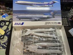 【Hasegawa 長谷川】Handle Step系列單邊扶手輕量收納設計三階梯-日本設計-踏台(SS-3BL 藍色) 歷史價格詳細信息