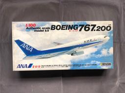 童友社 1/350 日本岐阜城(附山形地台) 歷史價格詳細信息