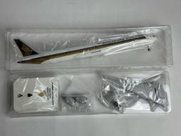 1：200c919中國大飛機航空模型仿真客機擺件abs樹脂20cm 歷史價格詳細信息