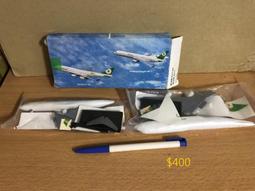 長榮航空 波音 BOEING Star Alliance B-16701 777-300ER 1:200 未拆如盒況普普 歷史價格詳細信息