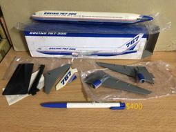 767 青葉牌鉤鎖 1000型單向高級鋁門鎖（三代 平面無鑰匙）落地門鎖 門勾鎖 歷史價格詳細信息