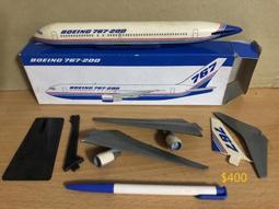 767 青葉牌鉤鎖 1000型單向高級鋁門鎖（三代 平面無鑰匙）落地門鎖 門勾鎖 歷史價格詳細信息