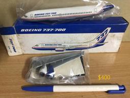 波音飛機 737 手板禮品 飛機航模 專業製作 客機  919模型 歷史價格詳細信息