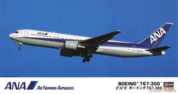 Hasegawa  1/˙72   A-10C THUNDERBOLT II&trade; &ldquo;355FW 特別塗裝  (02333) 歷史價格詳細信息