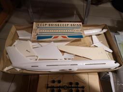 零件機~小米 A1 MDG2 可開機~螢幕破~新北市中和歡迎自取 歷史價格詳細信息