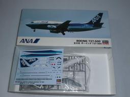 Hasegawa    1/200  Airbus A320（全日空航空）（10732) 歷史價格詳細信息