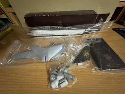 波音747遙控飛機 歷史價格詳細信息