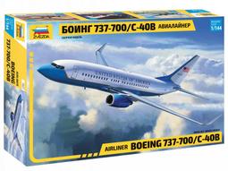 ZVEZDA   1/144   波音 767-300   (7005) 歷史價格詳細信息