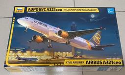 空中巴士巨無霸A380中國南方航空仿真客機飛機模型靜態擺件機模 歷史價格詳細信息