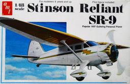 森客1燈壁燈9101(走廊/玄關/樓梯間/點氣氛/床頭) 歷史價格詳細信息