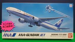 (全新未拆封絕版品)鋼鐵擂台 Real Steel 有外紙盒版DVD(得利公司貨) 歷史價格詳細信息