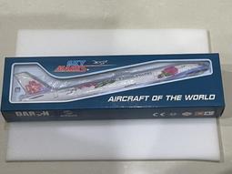 China Airlines飛行機師//中華航空馬克杯 歷史價格詳細信息