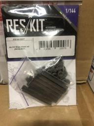 Rrskit超輕公路自行車山地車騎行水壺支架超輕8g全碳纖維水壺架 歷史價格詳細信息