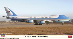 HASEGAWA 長谷川 1/200 全日空 767-300 ANA MOHICAN JET 舊塗裝 歷史價格詳細信息