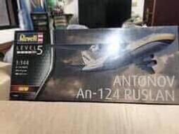 An-225&ldquo;Mriya&rdquo;超重型運輸車（再發售）1/72 RESKIT 歷史價格詳細信息