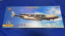 Modelsvit # AAM 72101 1/72 IL-76 MF重型戰術運輸機- 軍規加長型(請先聯繫確認存貨) 歷史價格詳細信息