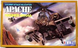 1/72 AH-64A APACHE 阿帕契 攻擊直升機 國軍裝備 歷史價格詳細信息