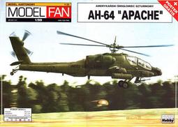 《紙模家》 AH-64   1:33 紙模型套件*免運費* 價格比較,價格查詢,歷史價格詳細信息